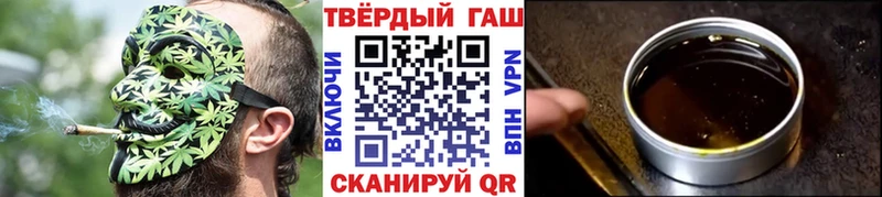 Купить наркоту Лихославль АМФ  ГАШИШ  Cocaine  A-PVP 
