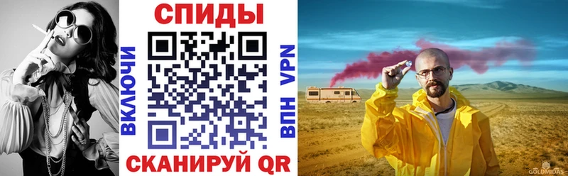 OMG зеркало  Лихославль  Амфетамин 98% 