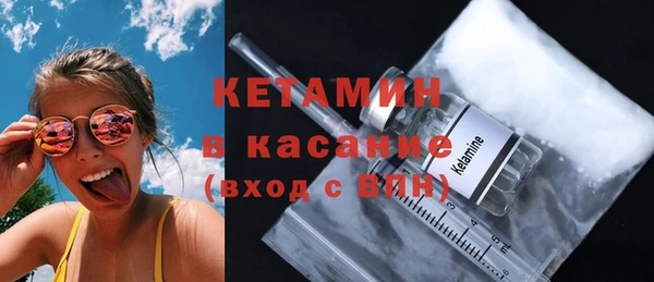 дмт Арсеньев