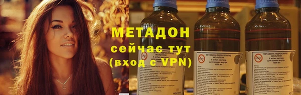бошки Балабаново