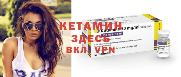 кокаин перу Аркадак