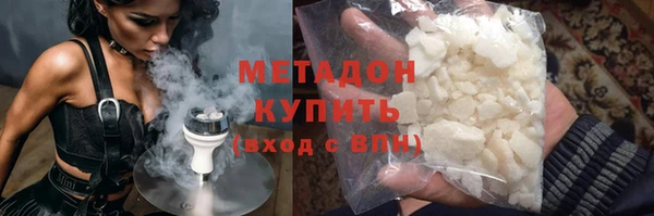 дмт Арсеньев