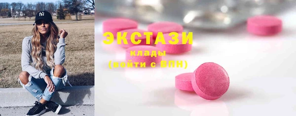 дмт Алексеевка