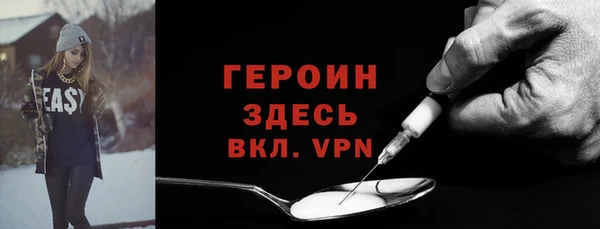 дмт Арсеньев