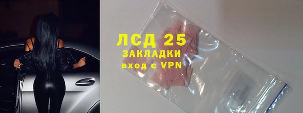 дмт Арсеньев