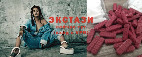 кокаин перу Аркадак