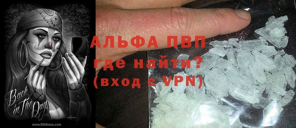 дмт Арсеньев