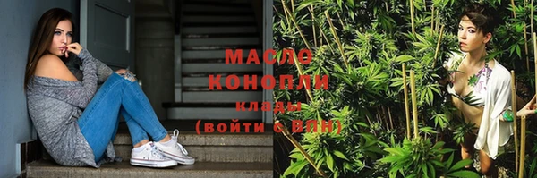 кокаин перу Аркадак