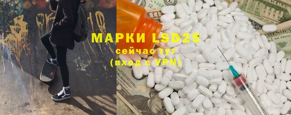 кокаин перу Аркадак