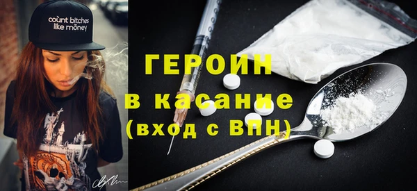 дмт Арсеньев