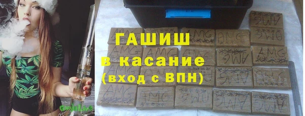 дмт Арсеньев