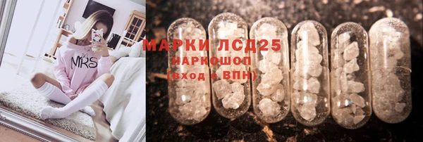 дмт Арсеньев