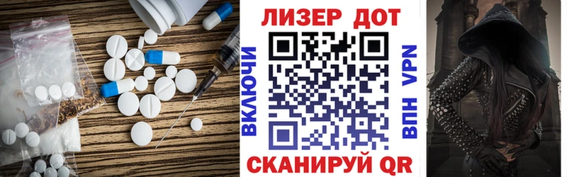 ЛСД экстази кислота  Лихославль 