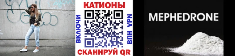 blacksprut ССЫЛКА  Лихославль  МЕФ мука 
