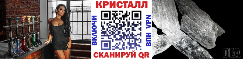 Первитин винт  Лихославль 