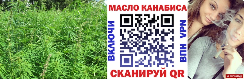 Дистиллят ТГК вейп с тгк  даркнет сайт  дарк нет формула  Лихославль 